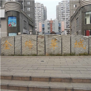 China Green Granite Tiles,Sanxia Green Granite