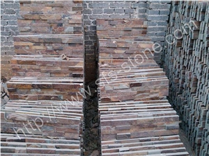China Multicolor Slate Culture Stone