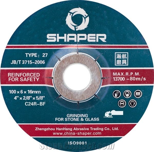 Resin Boned Abrasive Flexible Grinding Wheel