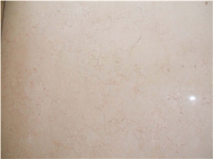 Galala Marble Slabs & Tiles, Egypt Beige Marble