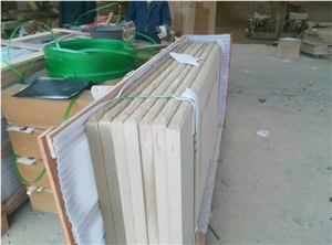 Sichuan Beige Sandstone Slabs & Tiles