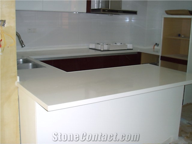 Beige Galaxy Quartz Stone Engineered Stone Kitchen Countertops Solid Surface