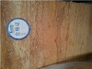 Wooden Skin Yellow Travertine Slabs & Tiles, Viet Nam Beige Travertine