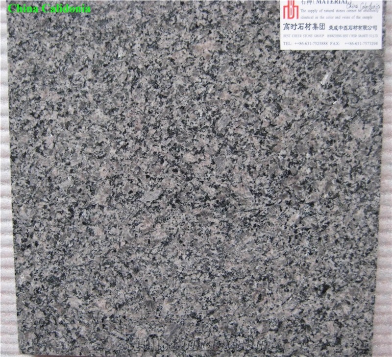 China Calidonia,Sino Calidonia,Calidonia,Emperor Cafe,Royal Cafe Granite Tiles & Slabs