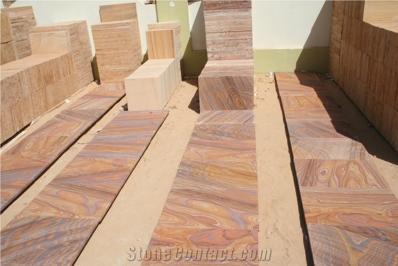 Rainbow Sandstone Tiles and Slabs