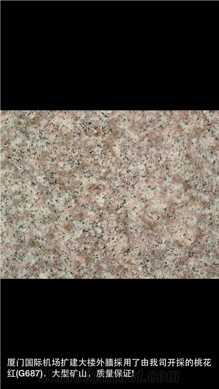China Peach Blossom G687 Slabs & Tiles, G687 Granite Slabs & Tiles