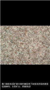 China Peach Blossom G687 Slabs & Tiles, G687 Granite Slabs & Tiles China Peach Blossom G687 Slabs & Tiles, G687 Granite Slabs & Tiles