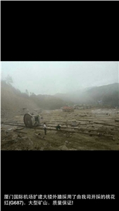 China Peach Blossom G687 Slabs & Tiles, G687 Granite Slabs & Tiles