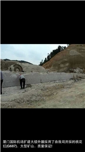 China Peach Blossom G687 Slabs & Tiles, G687 Granite Slabs & Tiles