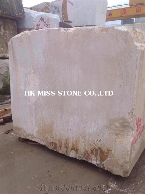 Marble Blocks