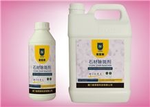Stain Remover