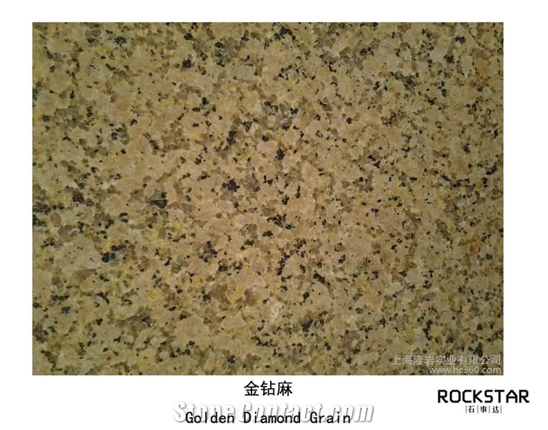 Cheap China G655- Polished/Flamed/Bush Hammered Granite