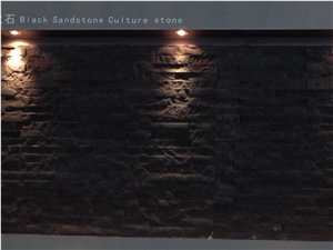 Ya"An Black Sandstone Cultured Stone, Sichuan Black Sandstone Cultured Stone Ya"An Black Sandstone Cultured Stone, Sichuan Black Sandstone Cultured Stone