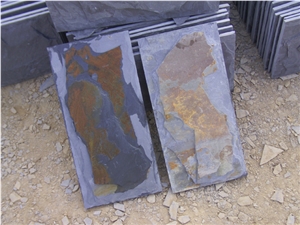 Fargo Multi-Color Mushroom Wall Cladding Stone Rusty Slate Mushroomed Wall Tiles, Jiangxi Multicolor Slate Mushroom Wall Cladding