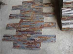 Lw-014, Brown Slate Cultured Stone