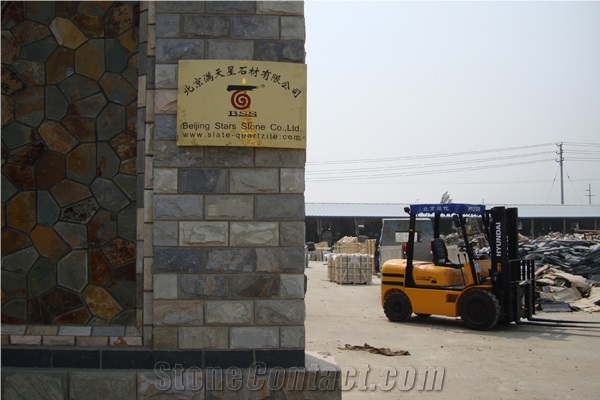 China Rust Slate Cement Cultured Stone,Ledge Stone Wall Stone Bss-03
