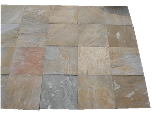 China Yellow Gold Slate Flooring Tiles