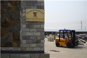 Ws-294 Brown, Yellow Rust Slate, Wall Cladding, Cultured Stone, Stacked Stone Veneer Wall Panel