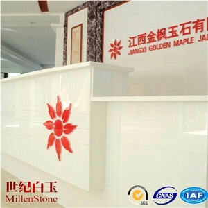 Glassos Nano Crystallized Glass Stone