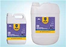 Anti Pollution Type Stone Protective Agent