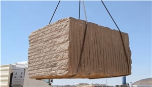 Najran Brown Granite Blocks