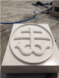 Maljat Limestone Carved Cross, Church Building Ornaments