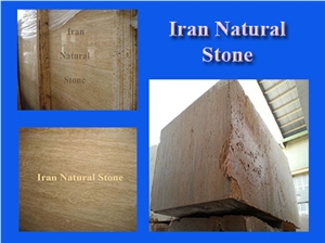 Beige Travertine Block