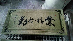 Green Marble Teaboard,Green Artwork,Green Carving,China Green Marble