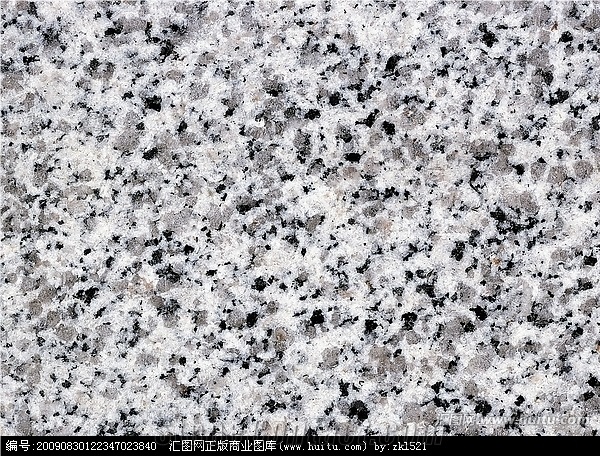 Dongshi White Granite,Slab & Tiles,China White Granite