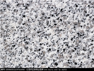 Dongshi White Granite,Slab & Tiles,China White Granite Dongshi White Granite,Slab & Tiles,China White Granite