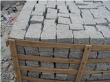 G603 Cobble Stone ,China Grey Granite