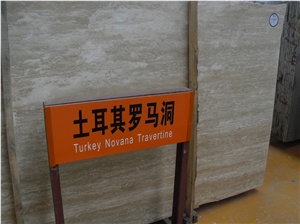 Ivory Travertine Slab,Turkey Novana Travertine Slab Ivory Travertine Slab,Turkey Novana Travertine Slab