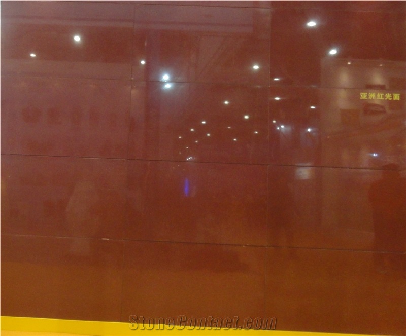 Pretty Asian Red Granite Paving Stone,China Red Granite