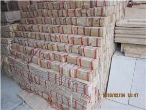 Golden White Quartzite Slabs & Tiles, China Beige Quartzite Golden White Quartzite Slabs & Tiles, China Beige Quartzite
