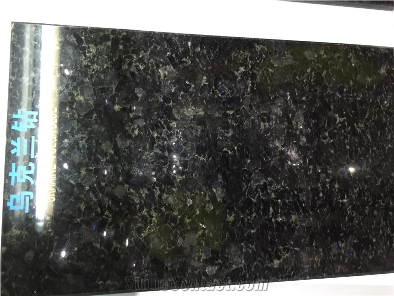 Blue Volga Granite Slab & Tile, Ukraine Blue Granite,Blue Granite Polished