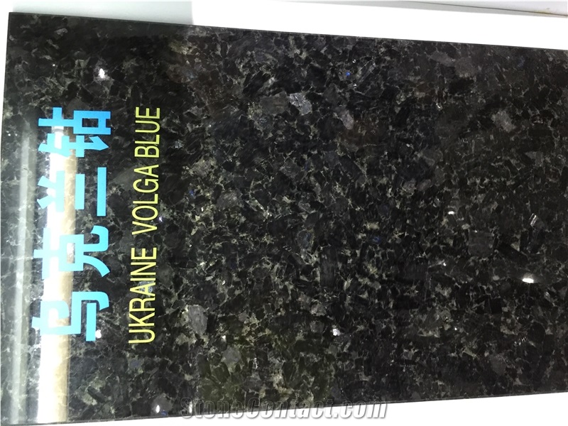 Blue Volga Granite Slab & Tile, Ukraine Blue Granite,Blue Granite Polished