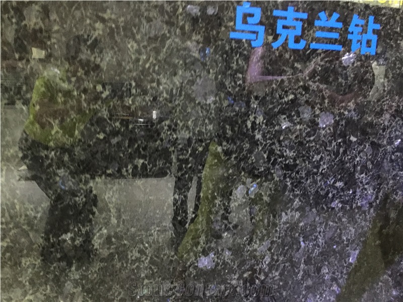 Blue Volga Granite Slab & Tile, Ukraine Blue Granite,Blue Granite Polished