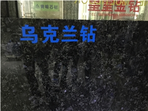 Blue Volga Granite Slab & Tile, Ukraine Blue Granite,Blue Granite Polished
