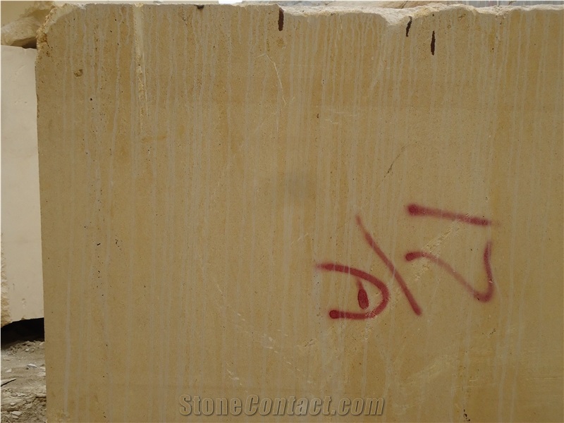 Raw Blocks - Sandstone Quarry