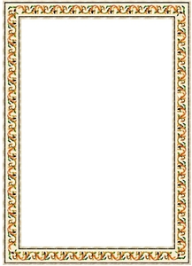 Waterjet Border
