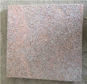 Pink Quartzite Cut to Size Paver Slabs & Tiles, China Pink Quartzite