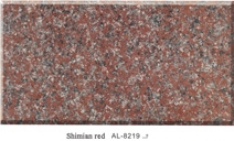 Shimian Red Granite，G5164，China Red Granite,Red Slabs&Tiles