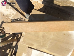 beige/yellow Sandstone/Coffee Sandstone Flamed Paver Treads Steps & Stairs beige/yellow Sandstone/Coffee Sandstone Flamed Paver Treads Steps & Stairs