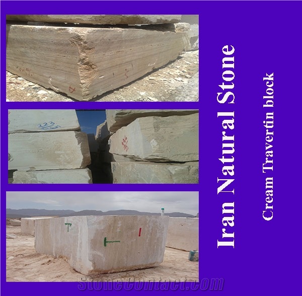 Cream Travertine Block, Iran Beige Travertine