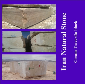 Cream Travertine Block, Iran Beige Travertine