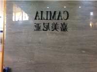 China Camlia Grey Limestone Polished Tiles & Slabs
