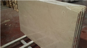 Amasya Crema Marfil Marble Slabs and Tiles