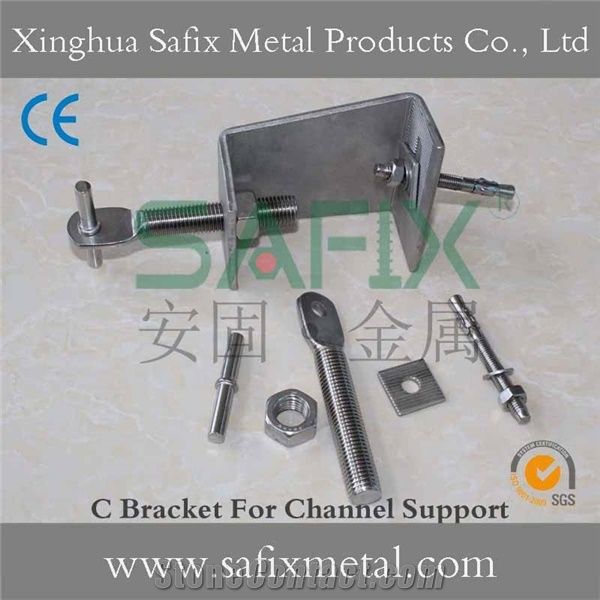 C Bracket System/ Heavy Duty Bracket/ Channel Restraint/ Stone Anchor/ Channel Support for Stone Cladding System