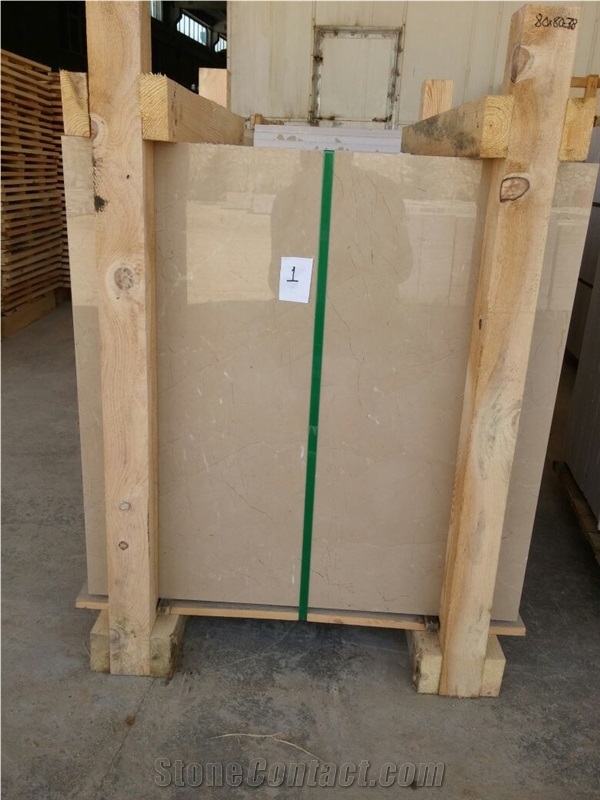 Regal Beige Marble Slabs & Tiles