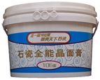 #106 Stone & Ceramic Tile Crystallized Paste